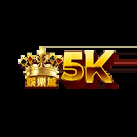 5K娛樂城 平台圖片