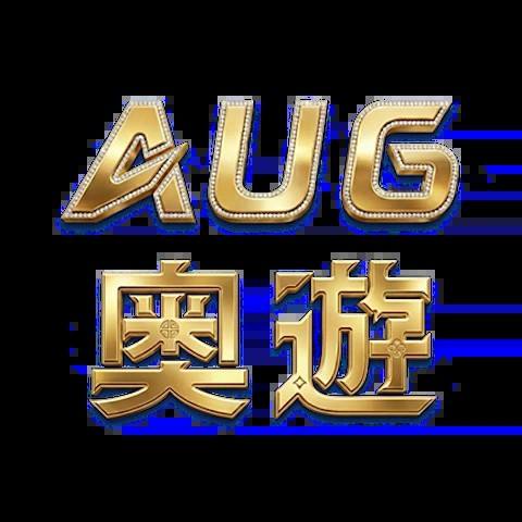 AUG奧遊娛樂城 平台圖片