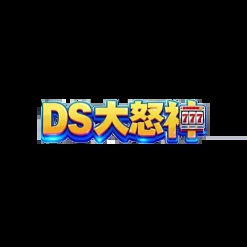 大怒神娛樂城 平台圖片
