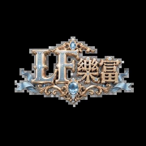 樂富娛樂城 平台圖片