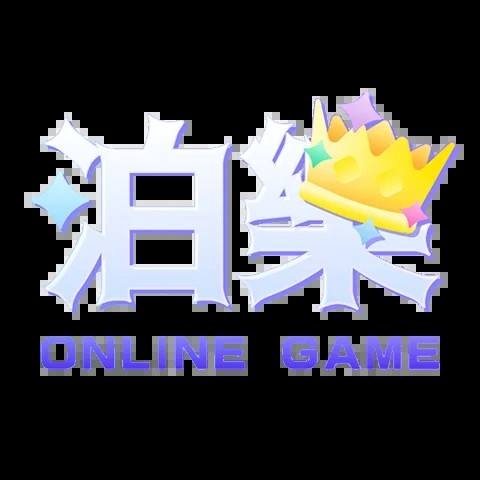 泊樂娛樂城 平台圖片