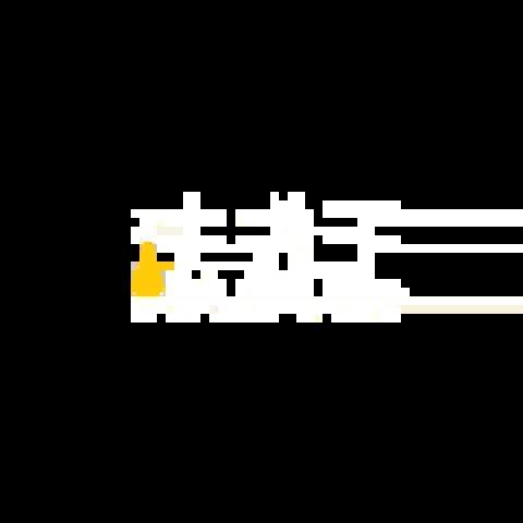 法老王娛樂城 平台圖片