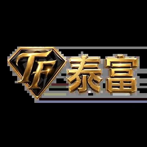 泰富娛樂城 平台圖片