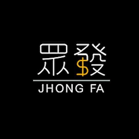 眾發娛樂城 平台圖片