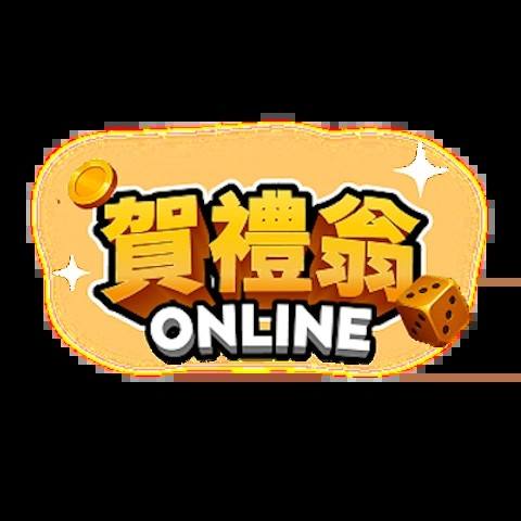 賀禮翁娛樂城 平台圖片