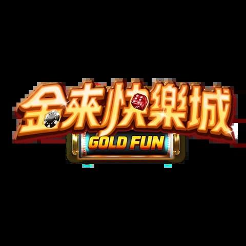 金來快樂城 平台圖片
