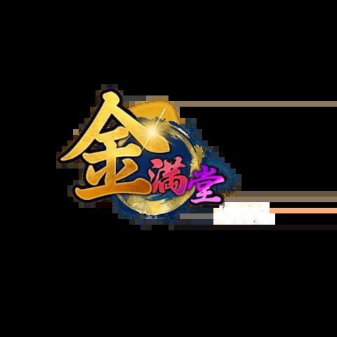 金滿堂娛樂城 平台圖片