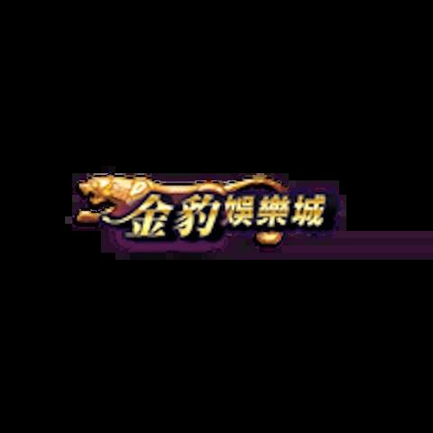 金豹娛樂城 平台圖片