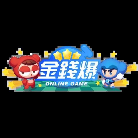金錢爆娛樂城 平台圖片