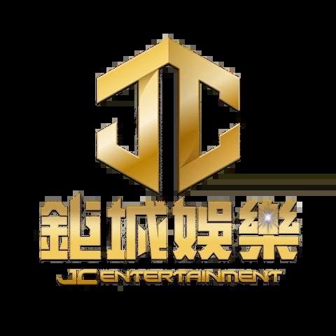 鉅城娛樂城 平台圖片