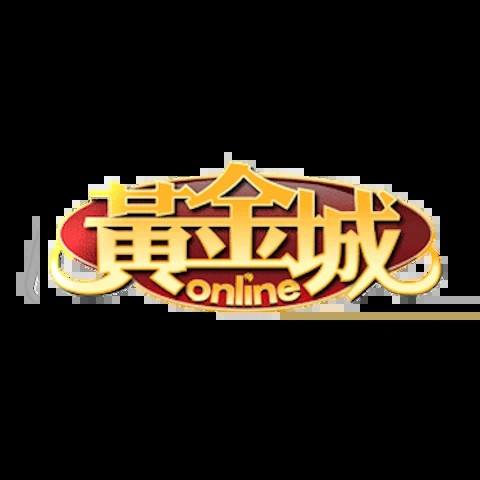 黃金城娛樂城 平台圖片