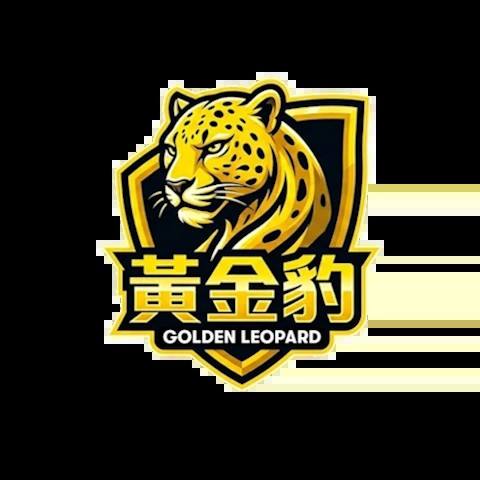 黃金豹娛樂城 平台圖片