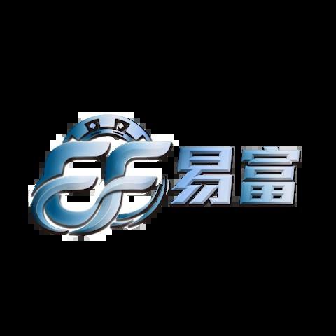 EF易富娛樂城 平台圖片
