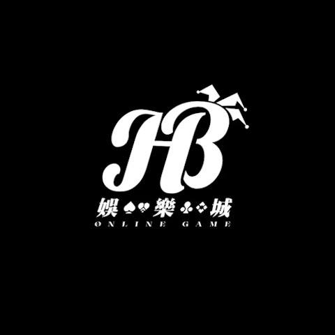 HB娛樂城 平台圖片