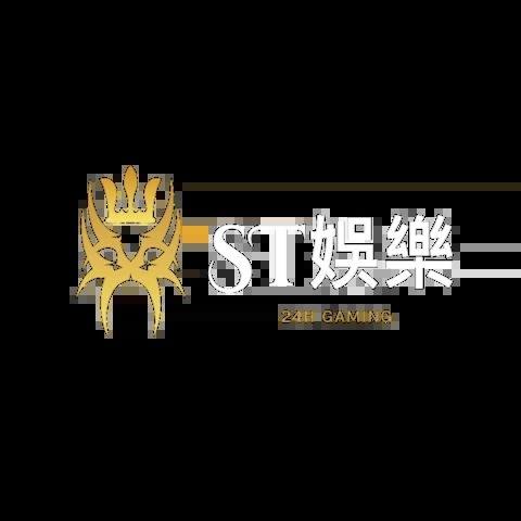 ST娛樂城 平台圖片