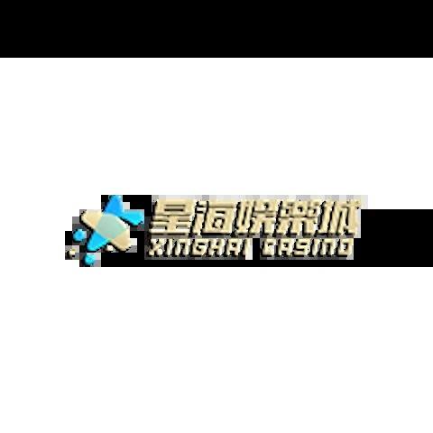 xh星海娛樂城 平台圖片