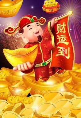 Ameba 遊戲圖片