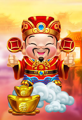 BE電子 遊戲圖片